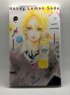 Item thumbnail for item 6f9d0917-cf19-47eb-9fd4-669b7698078c