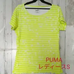 プーマ レディース　シャツ　プーマ Tシャツ　S