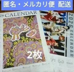 Item thumbnail for item 1fa38e6b-2567-4368-bcee-969fdb4682d8