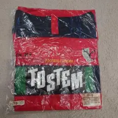 2026年最新】鹿島 ポンチョの人気アイテム - メルカリ