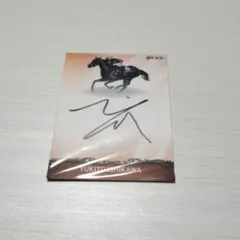 【石川裕紀人】直筆サインカード 2025年最新】石川裕紀人の人気アイテム - メルカリ