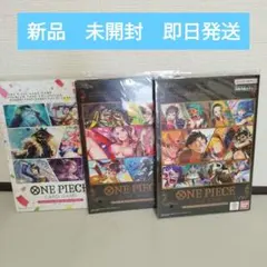新品未開封】ワンピース ワーコレ 熊本 フィギュア 記念カード