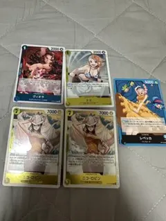 ワンピースカード　神の島の冒険　レベッカ　ヴィオラ　ニコ・ロビン