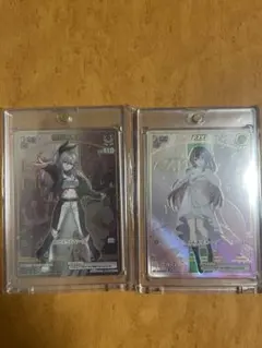 ホロカ　AZKI 響咲リオナ　HR