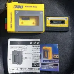 レトロ カプセルトイ