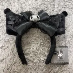 クロミ カチューシャのサムネイル