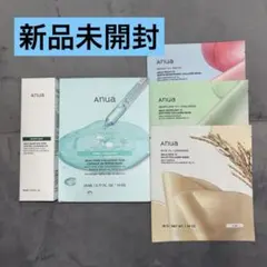 【新品未開封】アヌア クレンジング PDRN10枚 コラーゲンマスク まとめ売り