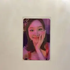 TWICE Taste of Love トレカ　ナヨン