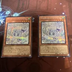 マルチャミー・フワロス　シークレットレア　2枚セット