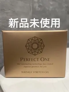 [新品 未使用]パーフェクトワン 薬用リンクルストレッチジェル 4箱セット 楽天市場】【公式】パーフェクトワン 薬用リンクルストレッチ