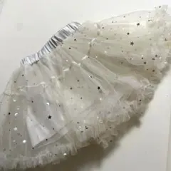 Control 星型ラメ付きホワイトスカート 80cm ベビー 赤ちゃん