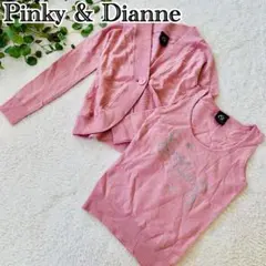 S N様 リクエスト 2点 まとめ商品