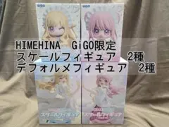 Item thumbnail for item eea1d944-038f-4dae-b193-684fd36ab632