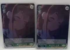 Item thumbnail for item 8aca4cec-2098-4657-8604-eb1c757e572a