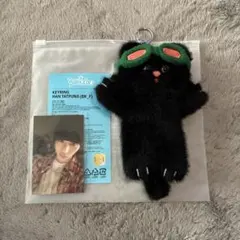 BOYNEXTDOORプネクド テサン ぬいぐるみ キーリング