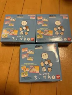 ちいかわ カードダス2 3箱セットのサムネイル