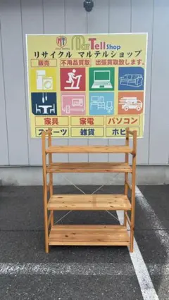 2025年最新】muji パイン材ユニット棚の人気アイテム - メルカリ