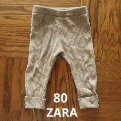 【9-12m/80cm】ZARAmini レギンスのサムネイル