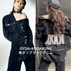 2026年最新】GYDA 倖田來未の人気アイテム - メルカリ