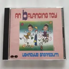 AN BALANCING TOY うしろゆびさされ組