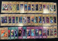 遊戯王　初期　マークなし　まとめ売り