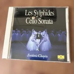 ショパン レ・シルフィード チェロ・ソナタ CDのサムネイル