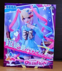 2026年最新】Luminasta あめちゃんの人気アイテム - メルカリ