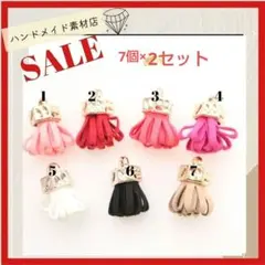 クラフトカモミール　リピ割あり8％様 リクエスト 5点 まとめ商品