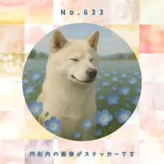 choco様 リクエスト 3点 まとめ商品