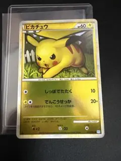 ピカチュウ ○ L1 ソウルシルバーコレクション 032/070 ミラー - メルカリ
