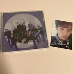 JO1 PROTOSTAR 通常盤 鶴房汐恩 トレカ付き