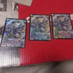 創世竜 Drache der'Zen ドラッヘダーゼン シークレット 4枚セット