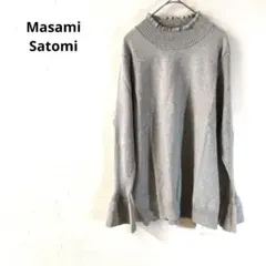 Item thumbnail for item 1ad99473-5374-4079-b92a-52ff197cba58