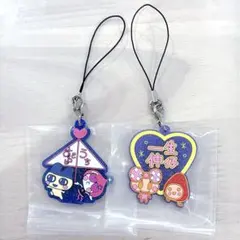 一番くじ たまごっち F賞 きらきらラバーチャーム 2点セット