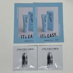 SHISEIDO MEN 美容液・アンナドンナ BBクリーム サンプルセット