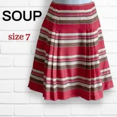 SOUP スープ‪☆ 上品 マルチボーダー ミディ丈 プリーツスカート 朱色のサムネイル