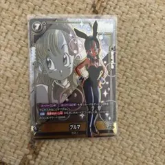 ブルマ　スーパーコンボ　パラレル　FB07-113