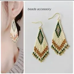 #061 大ぶり ビーズ フリンジ ピアス イヤリング デリカビーズ ステンレス