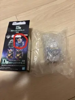 一番くじ 機動戦士ガンダム D賞 MSヘッドマグネット　Zガンダム