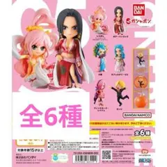 ワンピの実　第五海戦　フルコンプ　コンプリートセット　フルコンプ