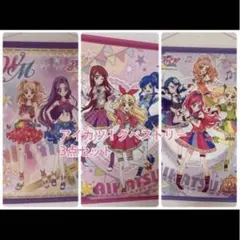 アイカツ オフィシャルショップ A2タペストリー アイカツ オフィシャルショップ A2タペストリー - メルカリ
