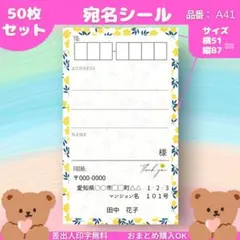 RR.様 リクエスト 4点 まとめ商品
