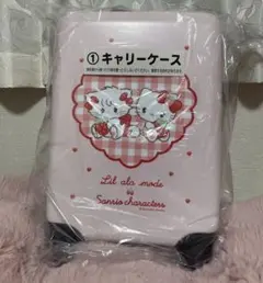一番くじ 当たりくじ メゾピアノ キャリーケース ベリエちゃん