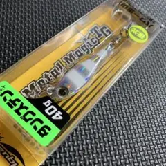 RYO様 リクエスト 3点 まとめ商品