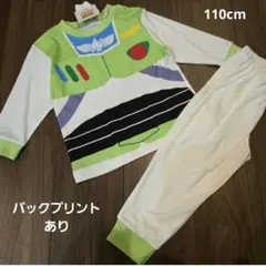 Item thumbnail for item 27e45b8f-7d17-4a2f-af1d-042eb9617d0c