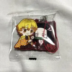 【鬼滅の刃】竈門禰豆子　我妻善逸　ラバーストラップ