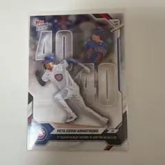 Topps Now ピート・クロウ＝アームストロング 40/40