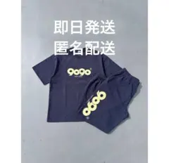 か*ん様 9090 tシャツスウェットセットアップ - メルカリ