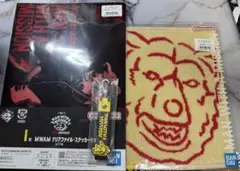 マンウィズ 一番くじ まとめ売り ジャンケンジョニー