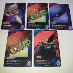 仮面ライダー トレーディングカードセット(処分価額)①